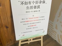 -三联韬奋书店(三里屯店)