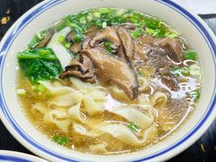 -万三面馆(青龙正街太古里店)