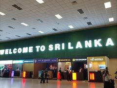 -班达拉奈克国际机场