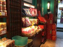 -武汉冠生園(吉庆街店)