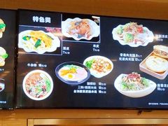 -魏家凉皮(博水商务大厦店)