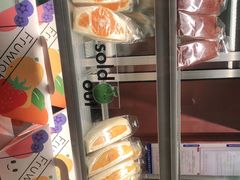 -Fruwich果明治(西单更新场店)