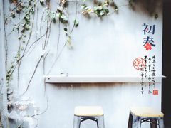 -来回·咖啡(天河南店)