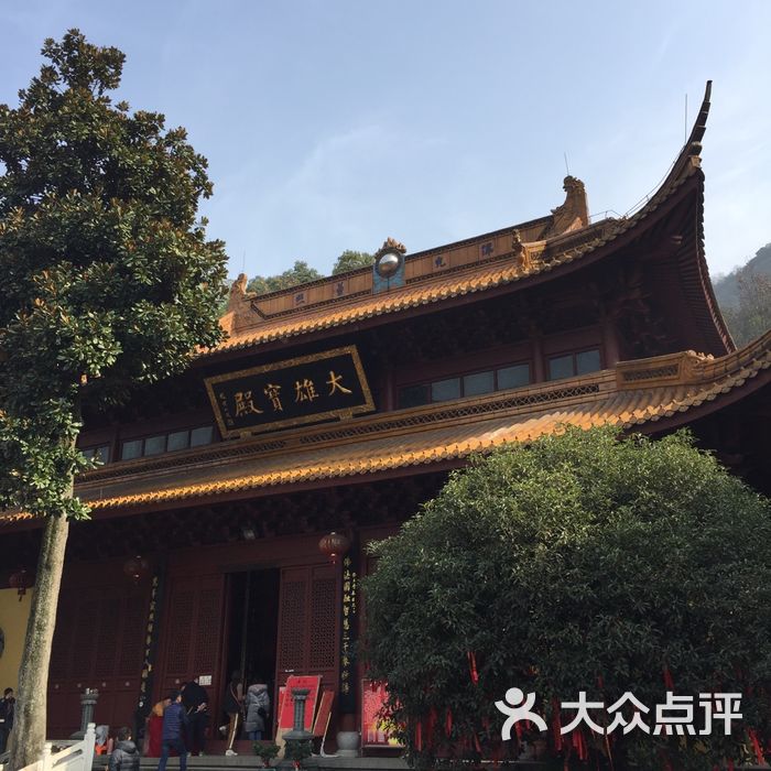 法华寺图片-北京名胜古迹-大众点评网