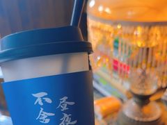 -不舍昼夜咖啡馆