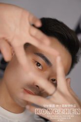-禹彤绣苑·机器野生眉纹眉