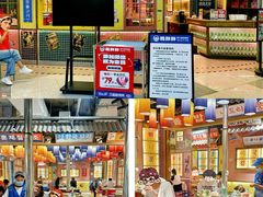 -姜胖胖无限自助烤肉(光明万达店)