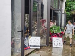 门面-Metal hands·铁手咖啡