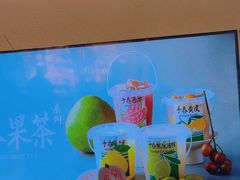 -雾鲜(KKMALL店)