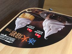 -汉堡王(新城吾悦广场店)