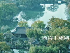-台州府城(江南长城)