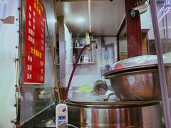-晓芬叉烧圆子粉