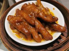 -廣順興(黄山路店)