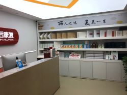 -丽复产后康复萧山旗舰中心