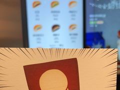 -泽田本家·铜锣烧(美罗城店)