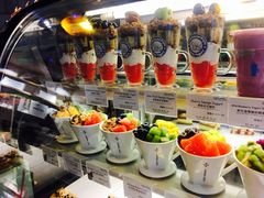-Blueglass酸奶(华贸购物中心店)