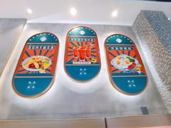 门面-柠檬树茶餐厅(海雅缤纷城店)
