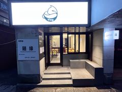 -海军幼儿园