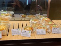 -奈雪的茶(石家庄万象城店)
