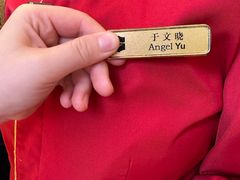 -香格里拉香宫·海鲜青岛菜·鲁菜·淮扬菜