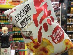 -青岛利群四方购物广场