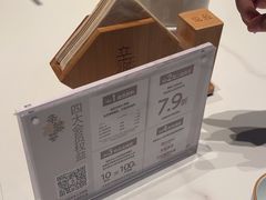 -辛香汇·现炒川菜(城北万象城店)
