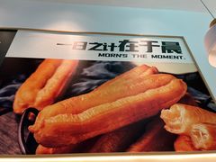 -久号食堂(大榕树店)