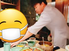 -锦府盐帮·李宅(领展购物广场中关村店)