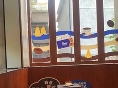 -有趣人类咖啡(永庆坊店)