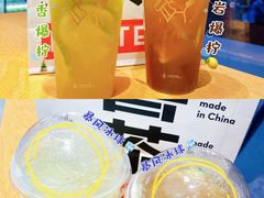 -喜茶(东莞汇一城店)