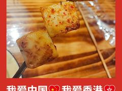 -马路牙子地桌烤肉(工体店)