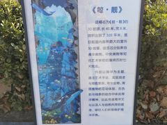 -京粮广场