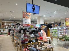 -AEON永旺超市(天津津南店)