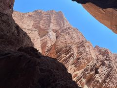 -天山神秘大峡谷