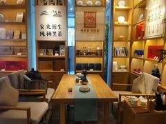 -瓦舍茶馆(聚源路店)