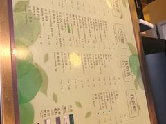 -1点点(千岛湖二店)