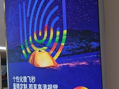 -成都新视界眼科医院·近视手术·儿童近视