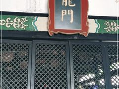 -清代四川贡院