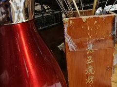 -老五烧烤(石牌岭店)