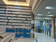 -永信齿科·永恩口腔门诊部(浦东新区店)