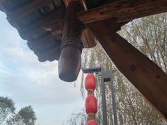 -渭南桃花源民俗文化园