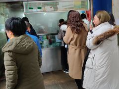 -芳婆糕团店(王府大街店)