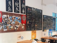 大堂-Sasa的海(蜈支洲岛后海店)