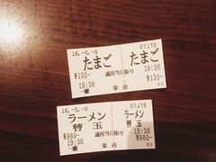 -一兰拉面(梅田阪急东通店)