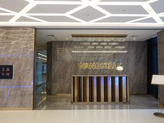 -王品牛排(杭州大厦店)