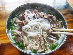 -攀枝花·任德琼·盐边羊肉米线