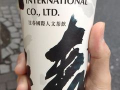 -注春·荞麦奶茶(新天地旗舰店)