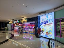 -LuckyStar幸运星家庭娱乐中心(东莞国贸店)
