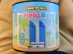 -厦门高崎国际机场-T3航站楼