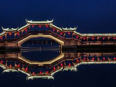 -观桥阁(锦溪店)